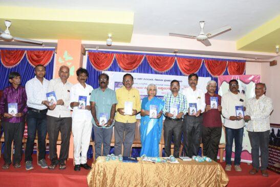 ಚಿಂತಕರ ಸಂಖ್ಯೆ ಕಡಿಮೆಯಾಗುತ್ತಿದೆ
