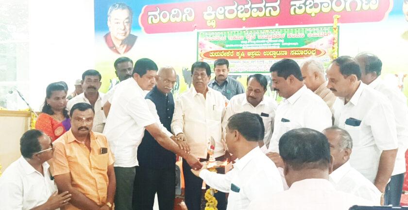 ರೈತರ ಬಗ್ಗೆ ಕಾಳಜಿ ಇಲ್ಲದ ಕುರುಡು ರಾಜ್ಯ ಸರ್ಕಾರ: ಶಾಸಕ ಎಂ.ಟಿ.ಕೃಷ್ಣಪ್ಪ ಆರೋಪ