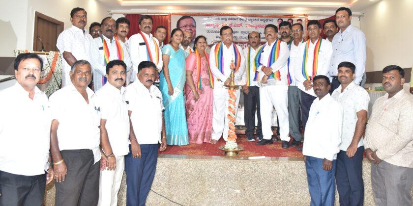 ರೈತಾಪಿ ವರ್ಗದವರಿಗೆ ಸಹಾಯ ಮಾಡುವ ಶಕ್ತಿ ಸಹಕಾರಿ ಆಂದೋಲನಕ್ಕೆ ಇದೆ: ಶಾಸಕ ಕೆ.ಎನ್. ರಾಜಣ್ಣ ಹೇಳಿಕೆ