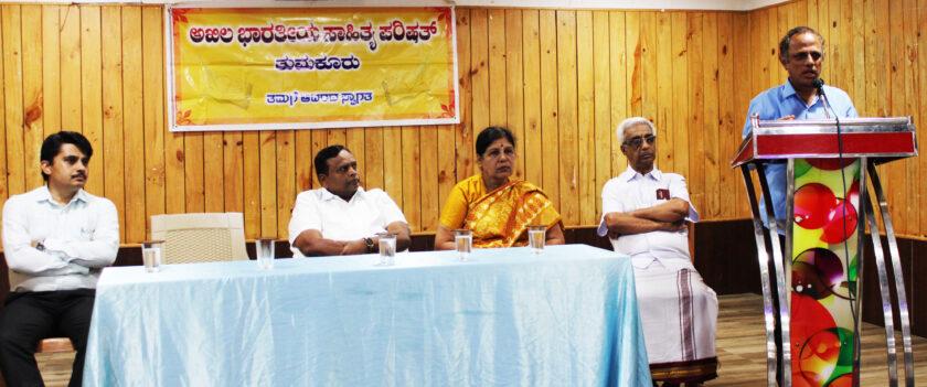 ಭೈರಪ್ಪನವರ ಕೃತಿಗಳು ಜೀವನಾನುಭವ, ತತ್ವಶಾಸ್ತçದ ಮಿಶ್ರಣ: ಡಾ. ಜಿ. ಬಿ. ಹರೀಶ್