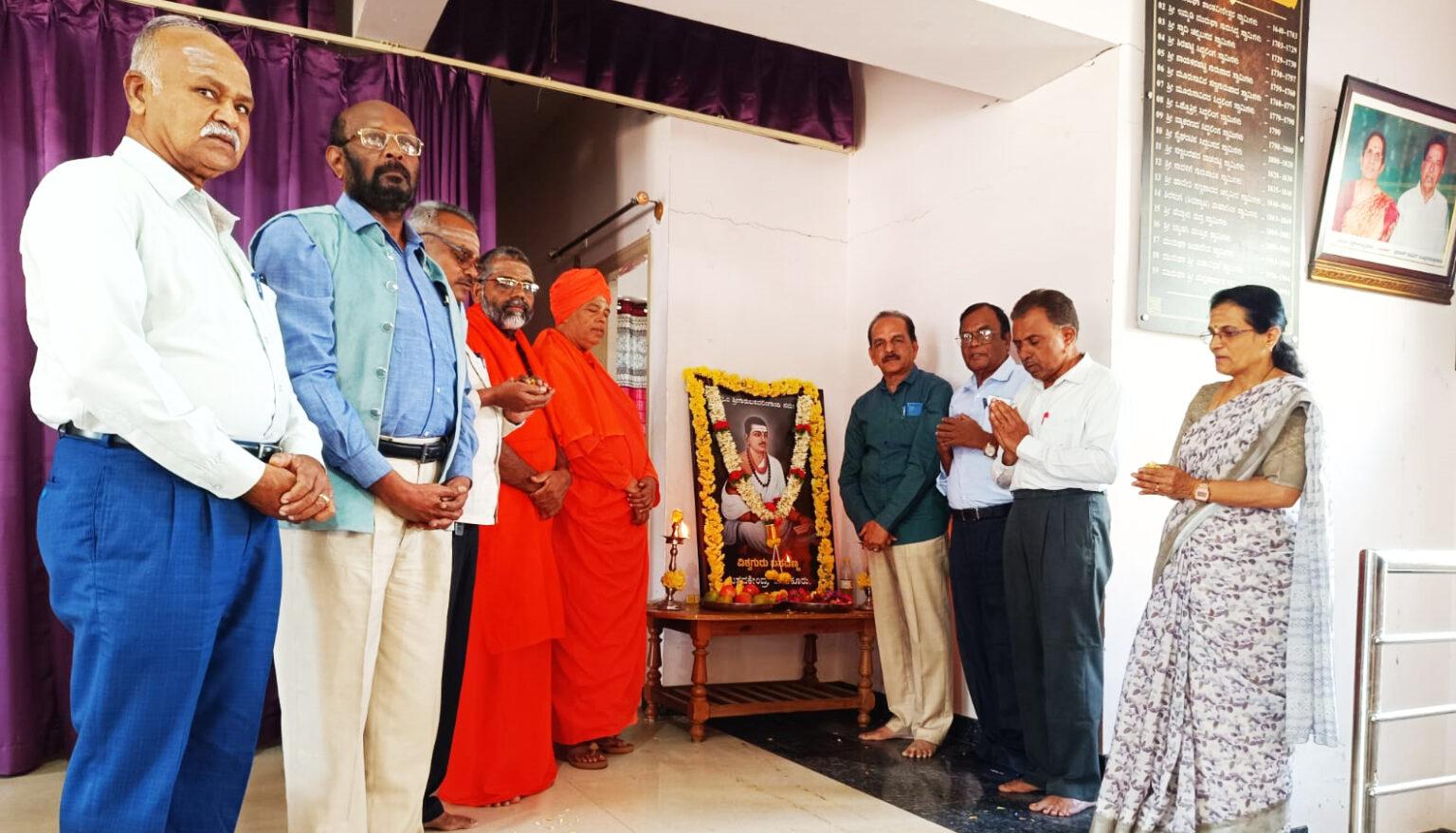 ಕನ್ನೇರಿ ಪೂಜ್ಯರು ಮಠಾಧೀಶರ ವಿರುದ್ಧ ಬಳಸಿದ ಪದಗಳು ಸರಿ ಇಲ್ಲ: ಶ್ರೀ ಚಂದ್ರಶೇಖರಸ್ವಾಮಿಜಿ ಹೇಳಿಕೆ