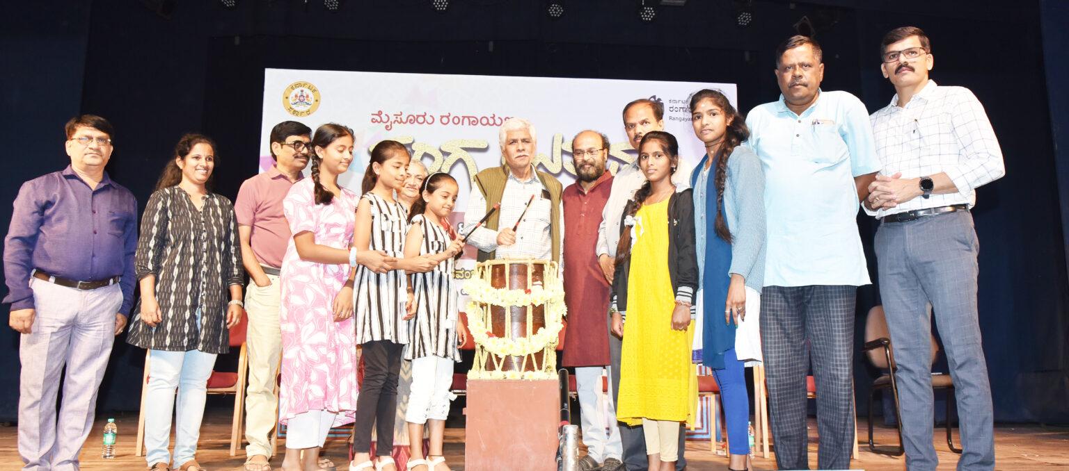 ರಂಗ ಚಟುವಟಿಕೆಗಳು ಜಿಲ್ಲೆಯಲ್ಲಿ ಹೆಚ್ಚಾಗುತ್ತಿವೆ