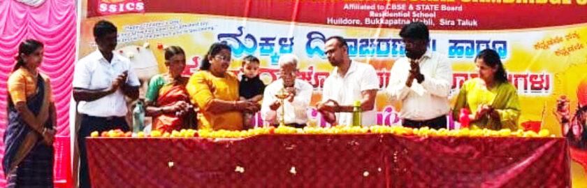 ಶಿಕ್ಷಣವೆಂದರೆ ಮಗುವಿನ ಸರ್ವತೋಮುಖ ಬೆಳವಣಿಗೆ