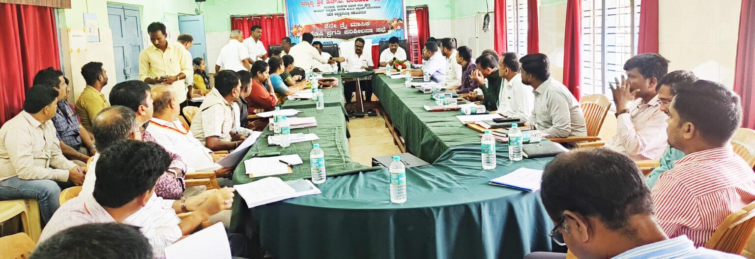 ಸರ್ಕಾರದ ಯೋಜನೆಗಳನ್ನು ಅರ್ಹ ಫಲಾನುಭವಿಗಳಿಗೆ ತಲುಪಿಸಬೇಕು: ಶಾಸಕ ಹೆಚ್.ವಿ.ವೆಂಕಟೇಶ್ ಸೂಚನೆ