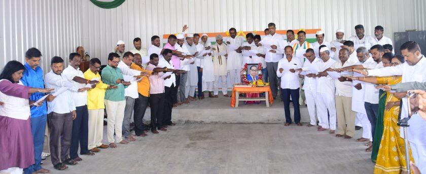 ಭಾರತೀಯ ಸಂವಿಧಾನ ವಿಶ್ವದಲ್ಲಿಯೇ ಮಾನ್ಯತೆ ಪಡೆದಿದೆ