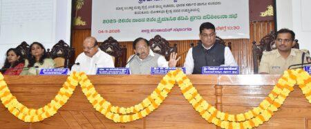 ಶ್ರೀಘ್ರವಾಗಿ ಅಭಿವೃದ್ಧಿ ಕಾಮಗಾರಿ ಪೂರ್ಣಗೊಳಿಸಿ: ಗೃಹ ಸಚಿವ