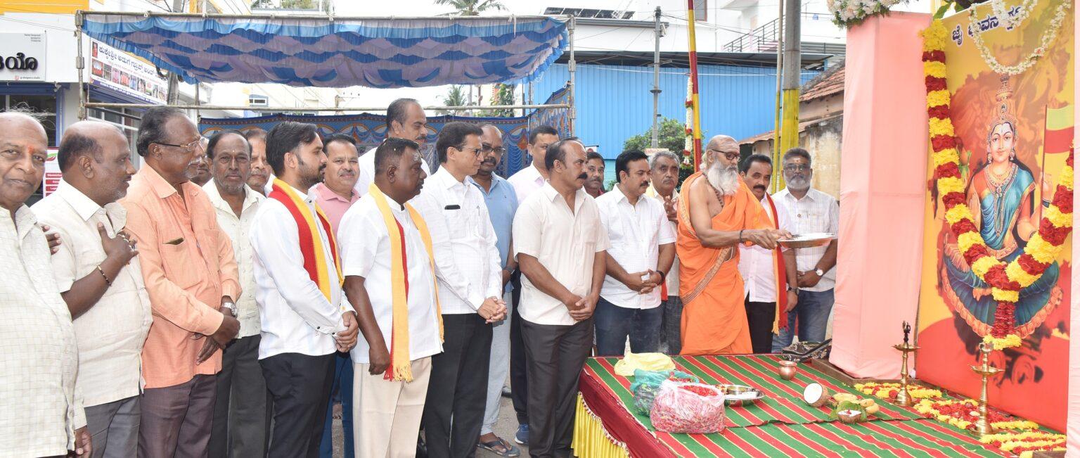 ಕನ್ನಡ ನೆಲ, ಜಲ, ನಾಡು, ಭಾಷೆ ಉಳಿವಿಗಾಗಿ ಪಣತೊಡಿ: ಶಾಸಕ