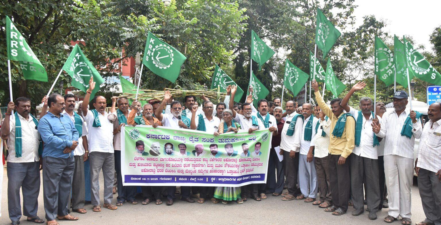 ರೈತರ ಹೋರಾಟಕ್ಕೆ ಹೆಚ್ಚೆತ್ತುಕೊಳ್ಳದ ಸರ್ಕಾರ