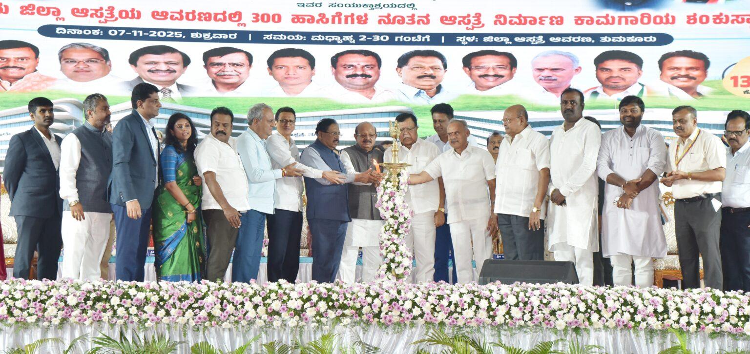 ೬೪೫ ಕೋಟಿ ರೂ. ವೆಚ್ಚದ ಕಾಮಗಾರಿಗಳ ಉದ್ಘಾಟನೆ, ಅಡಿಗಲ್ಲು