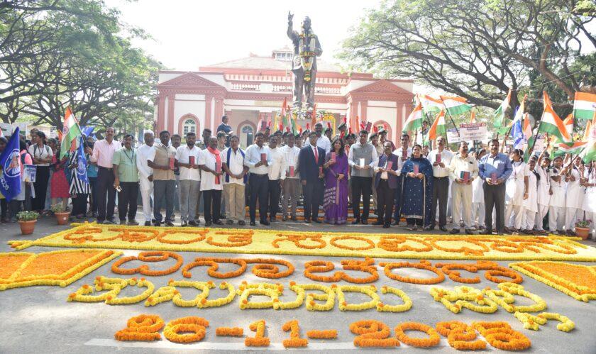 ಸಂವಿಧಾನದಿ0ದ ಸಮಾಜದಲ್ಲಿ ಎಲ್ಲರಿಗೂ ಸಮಾನತೆ ಸಿಕ್ಕಿದೆ