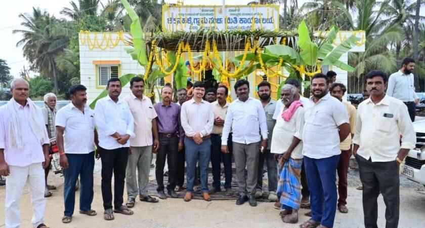 ಗ್ರಾಮ ಸ್ವರಾಜ್ ಯಶಸ್ವಿಯಾಗಲು ಉತ್ತಮ ಸುಸಜ್ಜಿತ ಕಟ್ಟಡ ಅಗತ್ಯ: ಚಿದಾನಂದ್ ಎಂ.ಗೌಡ