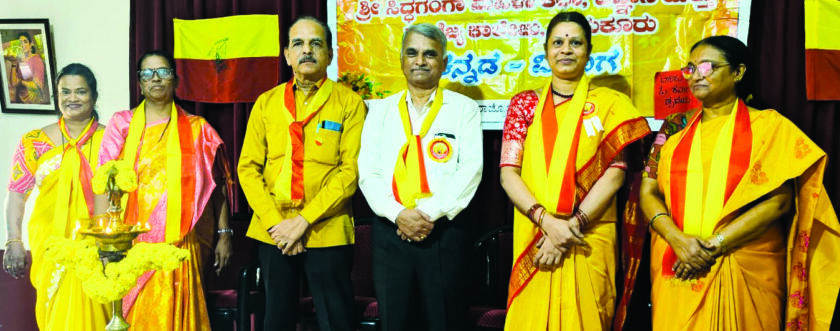 ತುಮಕೂರು ವಿ.ವಿ.ಗೆ ಡಾ. ಶಿವಕುಮಾರ ಸ್ವಾಮಿಗಳ ಹೆಸರಿಡುವಂತೆ ಡಾ. ಡಿ.ಎನ್.ಯೋಗೀಶ್ವರಪ್ಪ ಆಗ್ರಹ