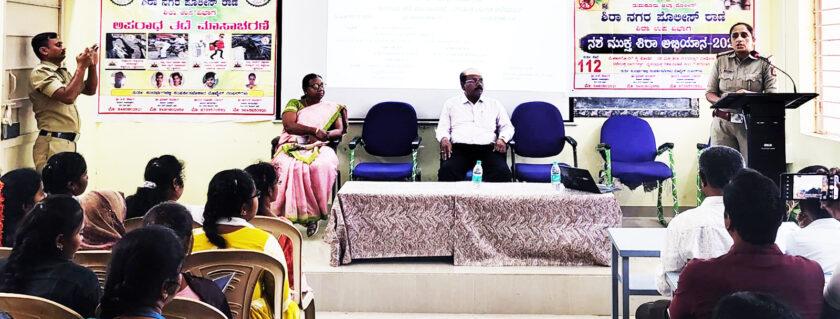 ಯುವಕರು ನಶೆಗೆ ಬಲಿಯಾಗದಿರಿ ಬಲಿಯಾಗಲು ಬಿಡದಿರಿ: ಪಿಎಸ್ಐ