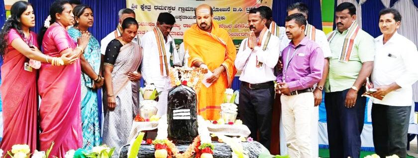 ಸೋರಲಮಾವು ಈಶ್ವರ ದೇವಸ್ಥಾನದಲ್ಲಿ ಸಹಸ್ರ ಬಿಲ್ವಾರ್ಚನೆ