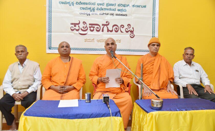 ಜ.10, 11: 26ನೇ ವರ್ಷದ ದುರ್ಗಪೂಜೆ