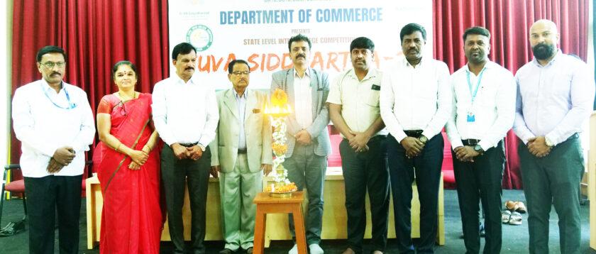 ರಾಜ್ಯ ಮಟ್ಟದ ಅಂತರ ಕಾಲೇಜು ಸ್ಪರ್ಧೆ ಉದ್ಘಾಟನೆ