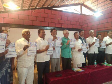 ಬಜೆಟ್ ಅಧಿವೇಶನದಲ್ಲಿ ಒಳಮೀಸಲಾತಿ ಖಾತ್ರಿ ಪಡಿಸಿ