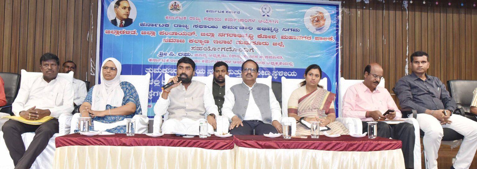 ಖಾಲಿಯಿರುವ ಪೌರಕಾರ್ಮಿಕರ ನೇಮಕಾತಿ ವಿಳಂಬ