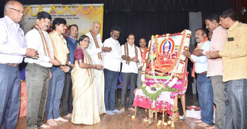 ಬಲಿಜ ಸಮುದಾಯ ಅತ್ಯಂತ ಸಂಘಟಿತ ಸಮುದಾಯ