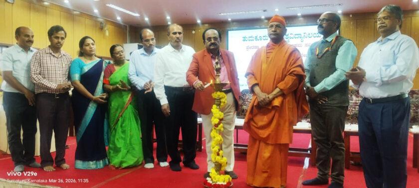 ಬಡತನ, ಅವಮಾನಗಳ ಅರಿವು ಯಶಸ್ಸಿನ ಪ್ರೇರಣೆಯಾಗಲಿ