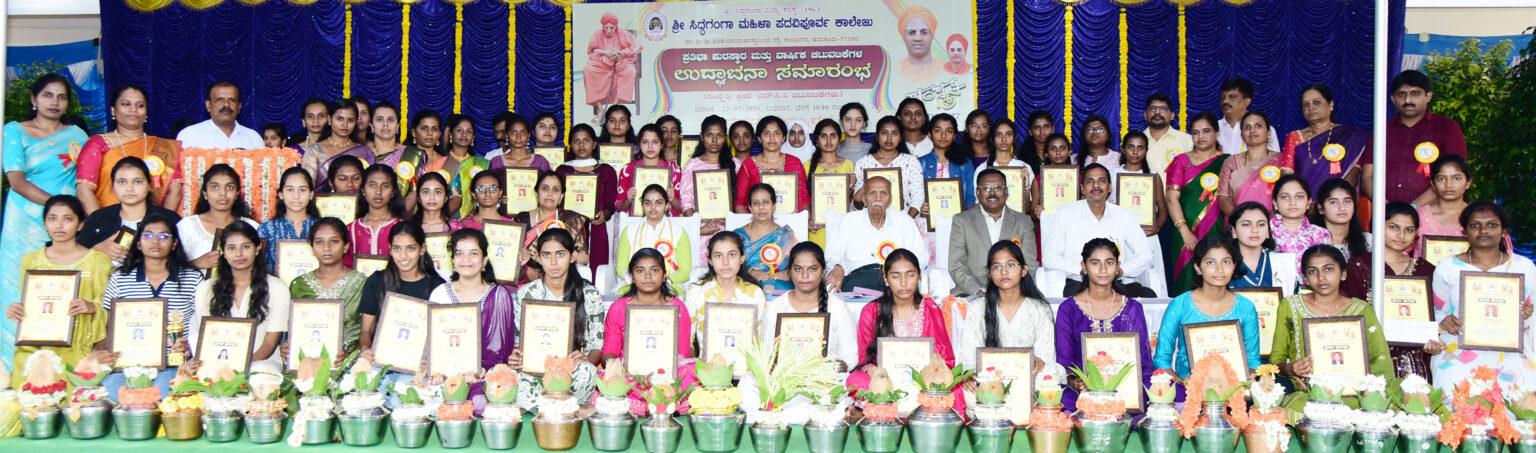ಕೇವಲ ಅಂಕ ಗಳಿಕೆಯಷ್ಟೇ ಶಿಕ್ಷಣದ ಉದ್ದೇಶವಲ್ಲ