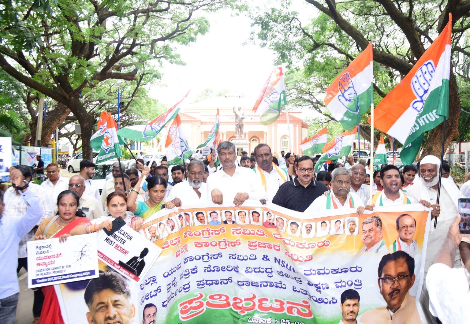 ಜ0ತರ್ ಮಂತರ್ನಲ್ಲಿ ವಿದ್ಯಾರ್ಥಿಗಳು ನಡೆಸುತ್ತಿರುವ ಹೋರಾಟಕ್ಕೆ ಬೆಂಬಲ