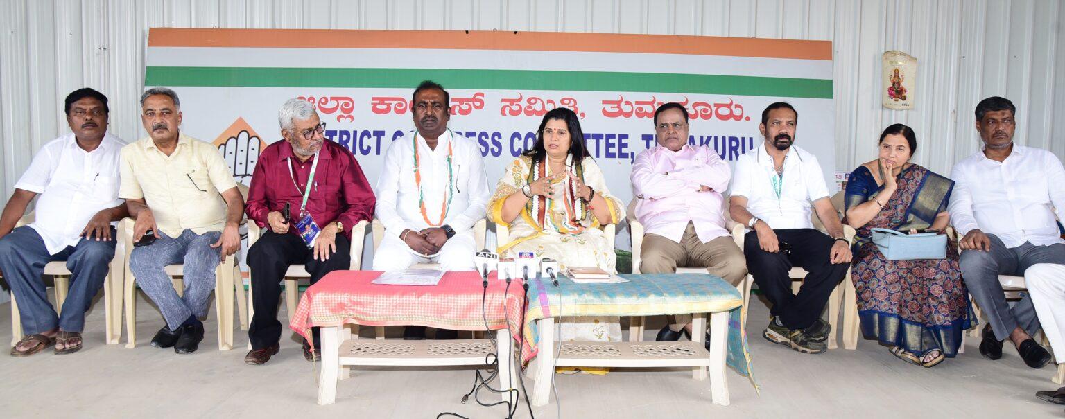 ಕಾಂಗ್ರೆಸ್ ಪಕ್ಷವನ್ನು ಬಲಪಡಿಸುವ ನಿಟ್ಟಿನಲ್ಲಿ ದೇಶದಾದ್ಯಂತ ಸಂಘಟನ್ ಅಭಿಯಾನ