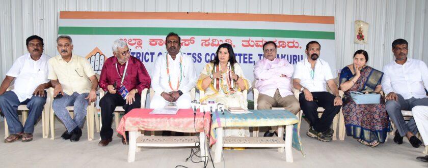 ಕಾಂಗ್ರೆಸ್ ಪಕ್ಷವನ್ನು ಬಲಪಡಿಸುವ ನಿಟ್ಟಿನಲ್ಲಿ ದೇಶದಾದ್ಯಂತ ಸಂಘಟನ್ ಅಭಿಯಾನ