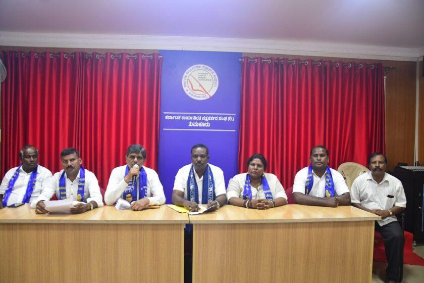 ರಾಯಚೂರು ಬಿಎಸ್ಪಿ ಮುಖಂಡನ ಕೊಲೆ ಪ್ರಕರಣ