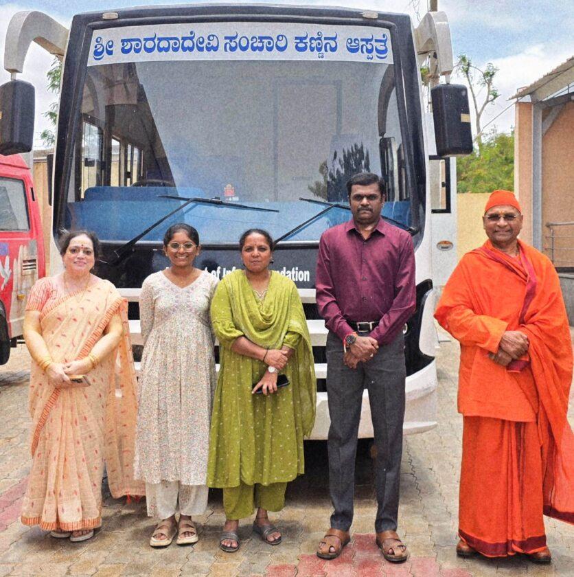 ೪೦ಕ್ಕೂ ಹೆಚ್ಚು ಮಕ್ಕಳಿಗೆ ನೇತ್ರ ತಪಾಸಣೆ