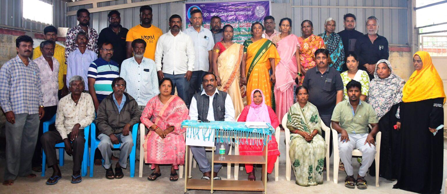ಸ್ಲ0 ನಿವಾಸಿಗಳ ಕುಂದು ಕೊರತೆ ಈಡೇರಿಸಲು ಆಗ್ರಹಿಸಿ ಪ್ರತಿಭಟನೆ