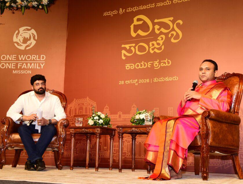 ಶಿರಾ ಕ್ಯಾಂಪಸ್ನಲ್ಲಿ ಶೀಘ್ರ ಪಿಯುವರೆಗೆ ವಸತಿ ಸಹಿತ ಉಚಿತ ಶಿಕ್ಷಣ