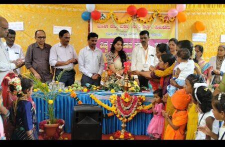 ವಿಶ್ವ ಸ್ತನ್ಯಪಾನ ಸಪ್ತಾಹದ ಅಂಗವಾಗಿ ಜಾಗೃತಿ ಕಾರ್ಯಕ್ರಮ