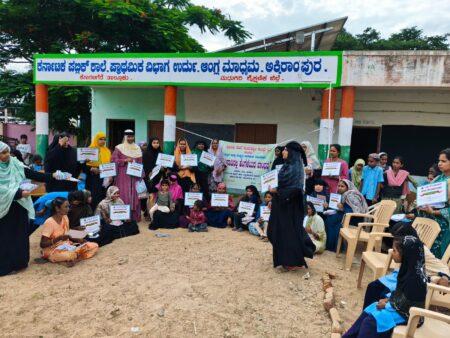 ಮುಸ್ಲಿಂ ಮಹಿಳೆಯರು ಶಿಕ್ಷಣ ಪಡೆದು ಸ್ವಾವಲಂಬಿಗಳಾಗಬೇಕು