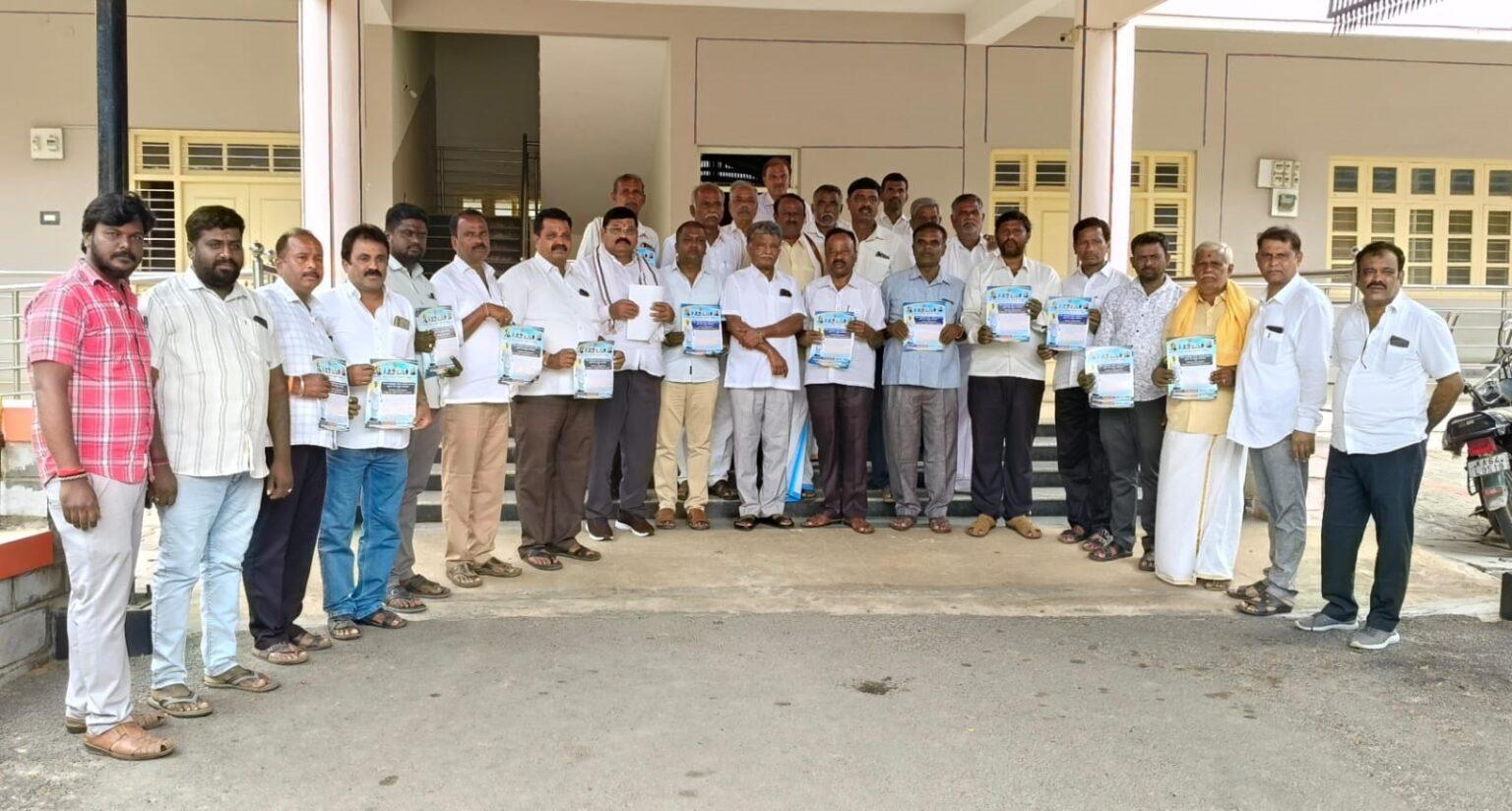 ಸೆ.೬ರ ರಜತ ಮಹೋತ್ಸವಕ್ಕೆ ಸಜ್ಜಾದ ಹಿಂದುಳಿದ ಸಮುದಾಯ