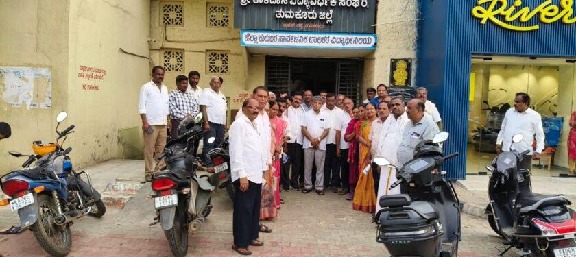 ಬೆಂಗಳೂರಿನಲ್ಲಿ ಹಿಂದುಳಿದ ಜಾತಿಗಳ ಒಕ್ಕೂಟದ ರಜತ ಮಹೋತ್ಸವ
