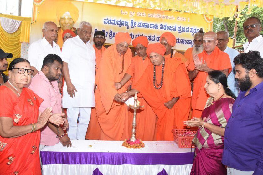 ಚನ್ನಬಸವ ರಾಜೇಂದ್ರ ಸ್ವಾಮಿಗಳ ಮಾಸಿಕ ಪುಣ್ಯಸ್ಮರಣೆ