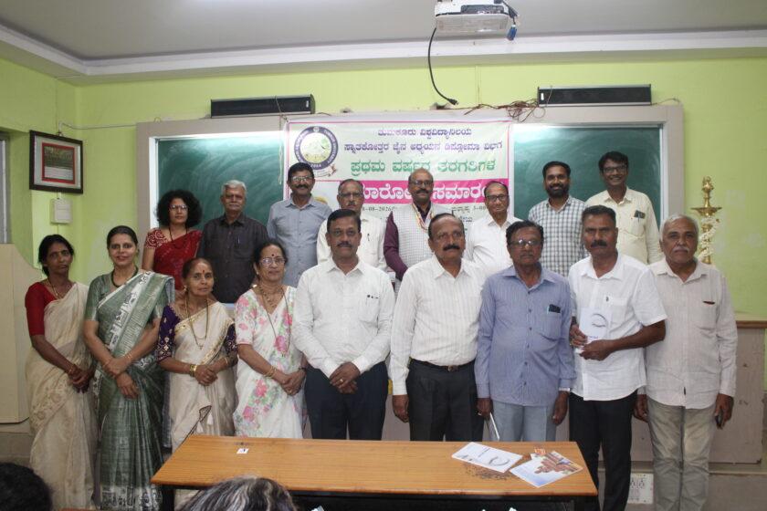 ತುಮಕೂರು ವಿವಿಯ ಜೈನ ಅಧ್ಯಯನ ವಿಭಾಗದ ಉಳಿವಿಗೆ ಸಹಕಾರ ಅಗತ್ಯ