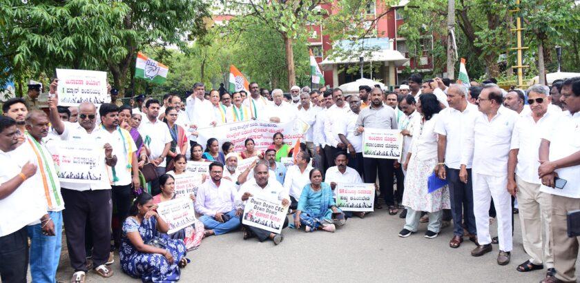 ಎಸ್ಐಆರ್ ಪ್ರಕ್ರಿಯೆಗಳನ್ನು ರದ್ದು ಮಾಡಬೇಕೆಂದು ಪ್ರತಿಭಟನೆ