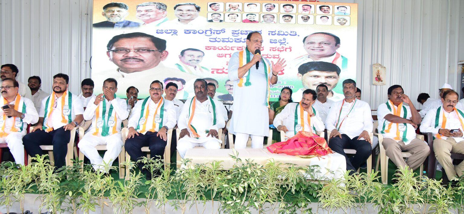ಮುಂಬರುವ ವಿಧಾನಸಭೆ, ಲೋಕಸಭಾ ಚುನಾವಣೆಯನ್ನು ಕಾಂಗ್ರೆಸ್ ಗೆಲ್ಲಬೇಕು