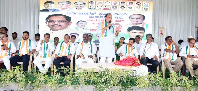 ಮುಂಬರುವ ವಿಧಾನಸಭೆ, ಲೋಕಸಭಾ ಚುನಾವಣೆಯನ್ನು ಕಾಂಗ್ರೆಸ್ ಗೆಲ್ಲಬೇಕು