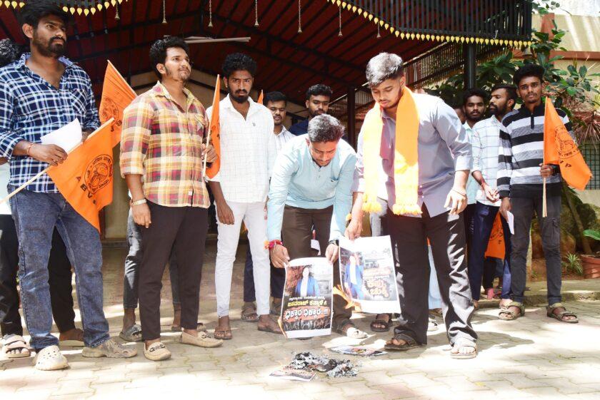 ಬಸವರಾಜ ಕನ್ನಾಳೆ ಅವರನ್ನು ಸಿಂಡಿಕೇಟ್ ಸದಸ್ಯತ್ವದಿಂದ ವಜಾಗೊಳಿಸಬೇಕೆಂದು ಆಗ್ರಹ