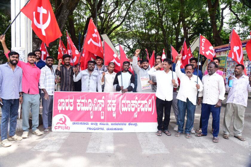 ನೈಸ್ ವಿಷಯದಲ್ಲಿ ಹೈಕೋರ್ಟ್ ತೀರ್ಪು ಜಾರಿಗೆ ಒತ್ತಾಯಿಸಿದ ಮುಖಂಡರ ಬಂಧನ