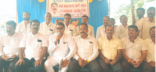 ಕಾಮಗಾರಿಗಳ ಅಕ್ರಮ ಖಂಡಿಸಿ ಕಾಂಗ್ರೆಸ್ ಮುಖಂಡರ ಸತ್ಯಾಗ್ರಹ