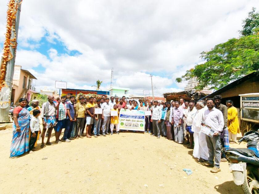ಗ್ರಾಮೀಣ ಪ್ರದೇಶದ ಕುಟುಂಬಗಳಿಗೆ ಉದ್ಯೋಗ ಭದ್ರತೆ : ಪಿಡಿಒ ಮುದ್ದಲಿಂಗಯ್ಯ