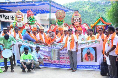 ಸರ್ಕಾರವೇ ನಿಡಗಲ್ಲು ಉತ್ಸವ ಆಚರಿಸಲಿ: ಶಾಂತಲಾ ರಾಜಣ್ಣ ಒತ್ತಾಯ