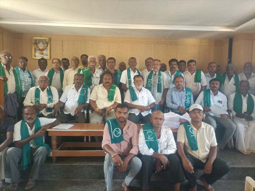 ಬ್ಯಾಂಕ್ಗಳು ರೈತರ ಜಮೀನು ಈ ಹರಾಜು ನಿಲ್ಲಿಸಬೇಕು: ಆಗ್ರಹ