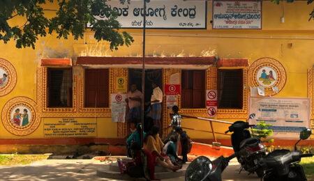 ಸರ್ಕಾರಿ ಆಸ್ಪತ್ರೆಯಲ್ಲಿ ಮಕ್ಕಳ ಲಸಿಕೆ, ಮಿಟಮಿನ್ ಹನಿ ಇಲ್ಲದೆ ಪರದಾಟ
