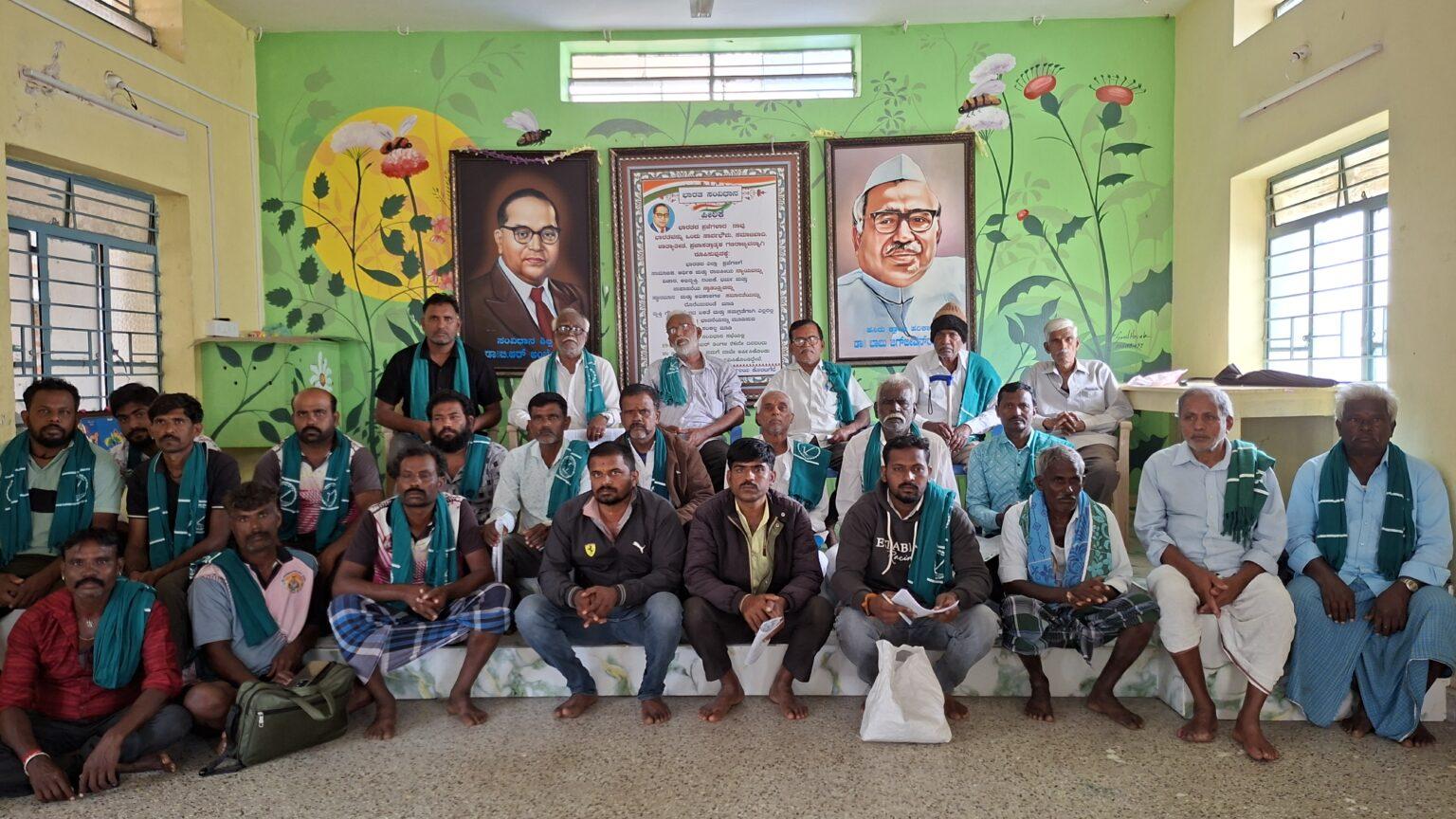 5 ಲಕ್ಷ ಸಾಲಕ್ಕೆ 4 ಕೋಟಿ ಜಮೀನು ಹರಾಜು