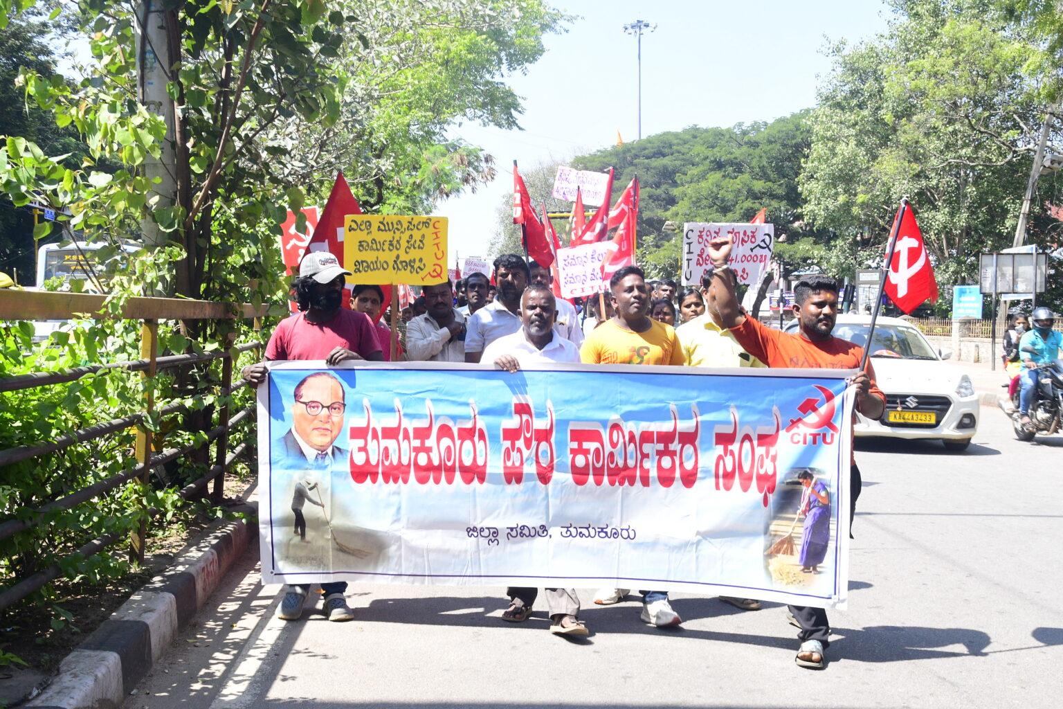 ಕನಿಷ್ಠ ಕೂಲಿ ಜಾರಿಗೇಕೆ ನ್ಯಾಯಾಂಗ ಅಡ್ಡಿ